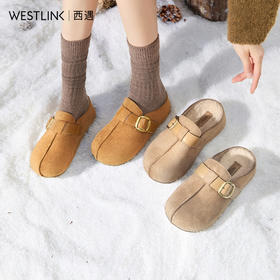 西遇厚底加绒勃肯鞋女新款秋冬一脚蹬外穿拖鞋内增高包头半拖V0057306