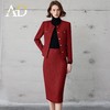 AD高级感石榴红粗花呢外套2024冬季新款职业西装套装小香风两件套 商品缩略图1