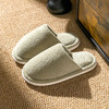 秋冬必入❗35.9元到手2双【三浦植造珊瑚绒拖鞋】采用PVC+高密珊瑚绒材质、莫兰迪色系高级感拉满，家居穿搭两不误【双11家居生活福利专场】 商品缩略图6