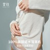 【明星同款】里性 LIVARY MIO 如简 套头低领打底针织衫绵羊毛衫上衣性感微透 商品缩略图3