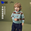 [艺术家联名]迷你巴拉巴拉男女童宝宝毛衣2025冬新品亲肤萌趣上衣 商品缩略图1
