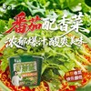 白象超香香香香香香菜面番茄牛肉味115g 商品缩略图0