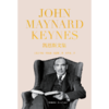 中信出版 | 凯恩斯文集 约翰·梅纳德·凯恩斯 商品缩略图2