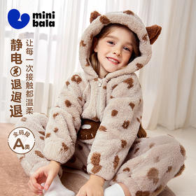 【抗静电】迷你巴拉亲子家居服套装儿童男女童保暖珊瑚绒萌趣造型