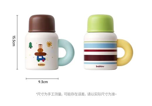 【双11团】花伴森新款桌面办公保温杯480ml 商品图6