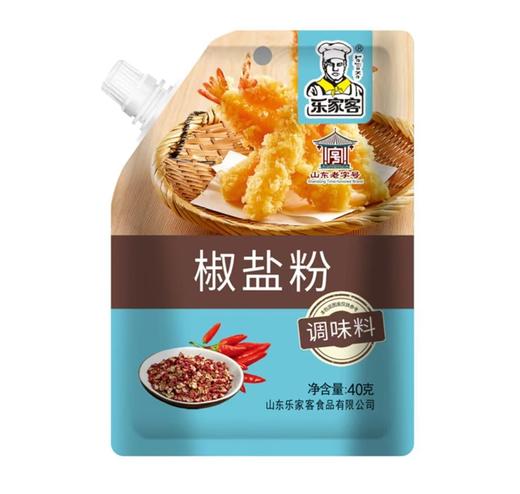 乐家客椒盐粉40g 商品图0