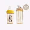 Hegen海格恩 240mL龙年纪念奶瓶 送 【防尘盖升级版】萌牙吸管杯330ML 商品缩略图0