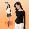 优选丨内茵三种领型保暖打底衫 商品缩略图0