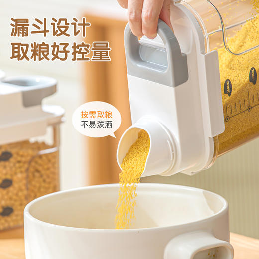 茶花*装米桶家用防虫防潮密封面粉储存罐面桶大米五谷杂粮收纳盒 商品图4