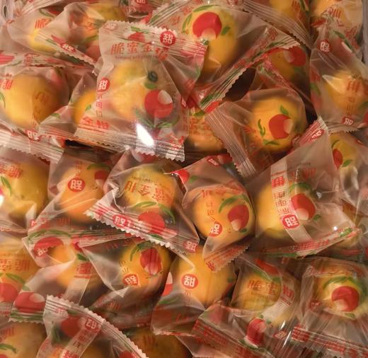 L金桔果王约1斤 商品图0