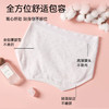 全棉印花舒适内裤（蝴蝶结） 商品缩略图4