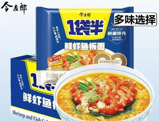 今麦郎 一袋半鲜虾鱼板面 136g/袋 商品图0