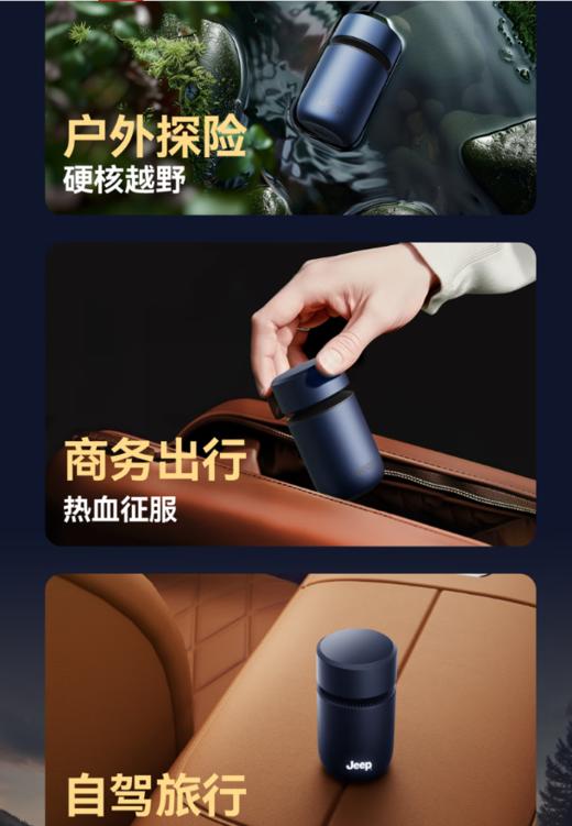 JEEP吉普剃须刀J1H原装鸿蒙系统刮胡刀三刀头防夹须全身水洗高端商务送父亲送老公男朋友礼物 鸿蒙智联精品礼盒 商品图7