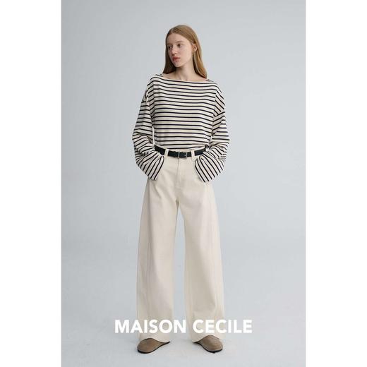 MAISON CECILE 全棉肌理感白色极简通勤分割立体松弛牛仔阔腿裤 商品图3