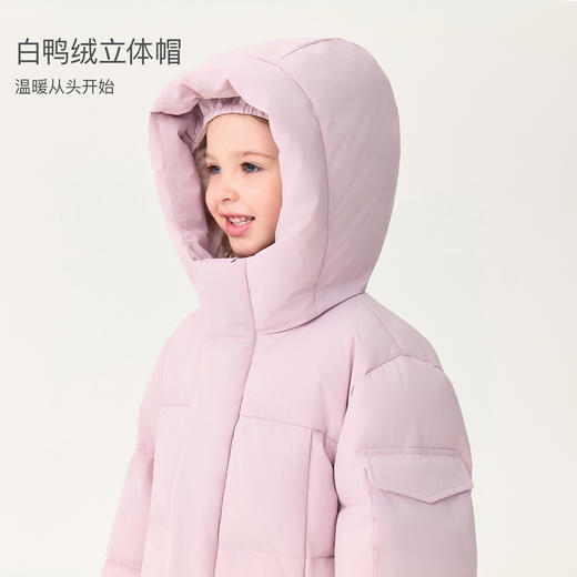 【无氟防泼水】马克珍妮男女童防风防寒加厚长款羽绒服2025年冬装新款551759 商品图3
