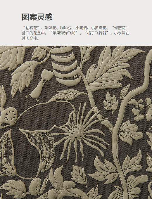 jnby  25年冬款  长袖T恤  1P0112760 商品图1