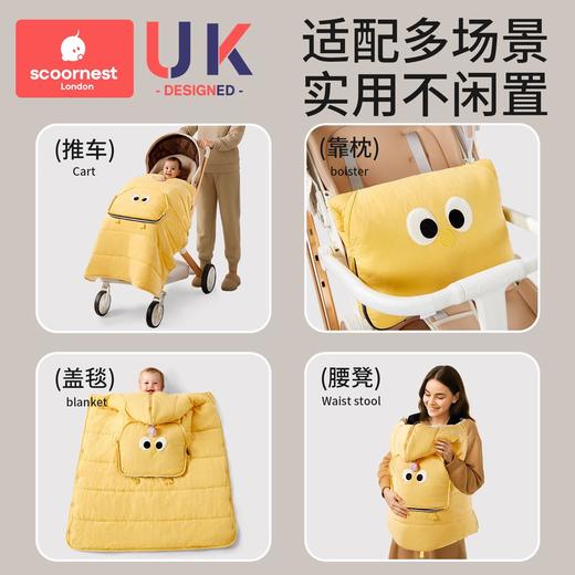 科巢婴儿车盖毯子豆豆毯宝宝外出推车腰凳防风斗篷背带挡风被a类 商品图1