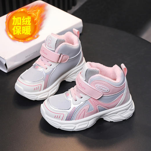 小黄鸭新款运动鞋儿童冬季皮面防水高帮男女童加绒保暖小中童跑步鞋潮21-38 商品图4