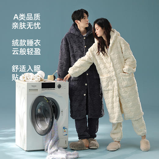 【提花贵妃绒】自然醒「半熟冬日」情侣睡衣冬季加厚长款睡袍套装休闲男女士加绒贵妃绒外穿家居服冬JLM 商品图3