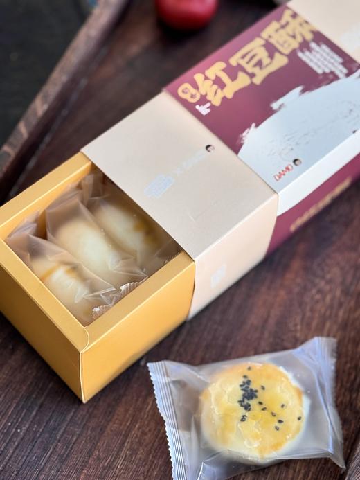 【奶香红豆酥】| 元和优选 奶香红豆酥中式糕点下午茶代餐独立包装休闲零食 商品图3