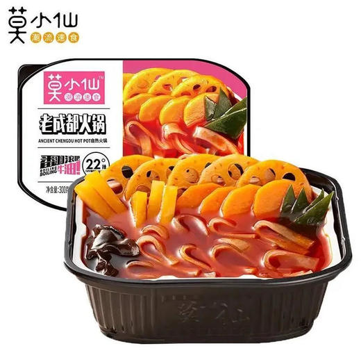 莫小仙 老成都自热火锅方便速食 300g/盒 商品图0