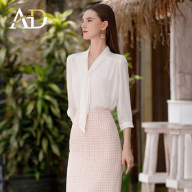 AD高级感小洋装两件套秋季女装垂坠感上衣时尚白色衬衫中袖工作装