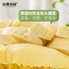 有零有食冻干榴莲32g*3袋 商品缩略图3
