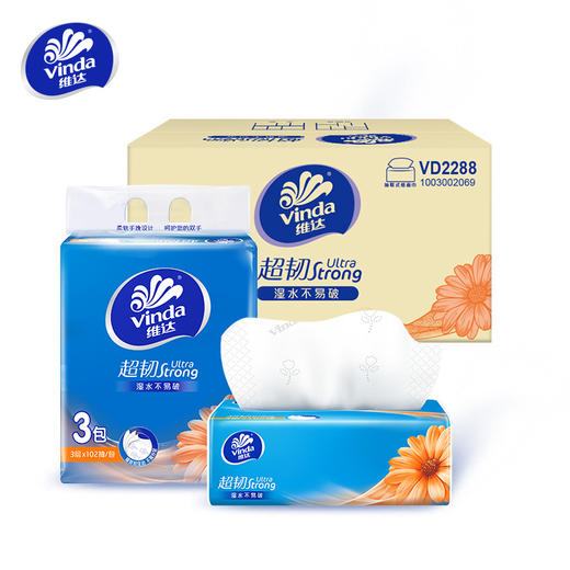 维达超韧抽取式纸巾3层102抽60包整箱 VD2288 商品图0