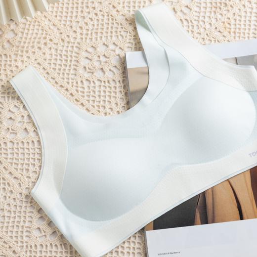 【2件装】米乐鱼少女成长内衣|3D立体呼吸杯，轻薄透气 商品图1