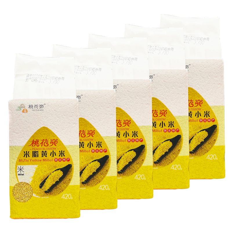 【米脂小米】桃花峁米脂黄小米油小米420g×5块