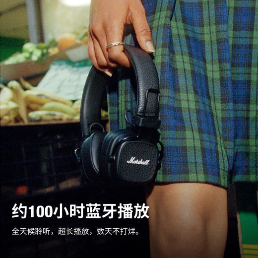 Marshall/马歇尔 MAJOR V头戴式耳机电脑蓝牙无线有线耳麦游戏复 商品图3