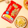 乌江 原味榨菜片 70g/袋 商品缩略图0