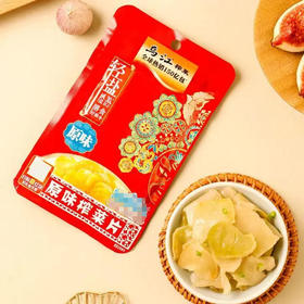乌江 原味榨菜片 70g/袋