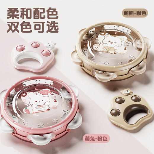 【赋爱新生 哄娃省心省力】婴儿手摇铃玩具益智可咬牙胶手握 早教撕不烂训练宝宝幼儿安抚套装 科学分阶 感官发育 商品图3