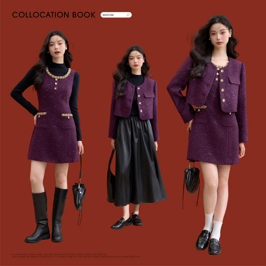 西遇富家千金小香风套装女冬季新款钉钻背心裙单排扣短外套V3755284/V3755285 商品图2