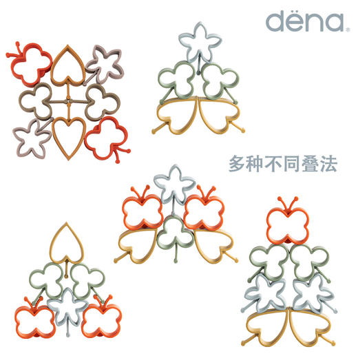 【独家亏本清仓 总代仓库关闭 注：不退不换，慎拍】西班牙dena 宝宝牙胶叠叠圈叠叠杯铂金硅胶积木 商品图9