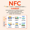 泰宝泰宝 tipco 泰国原装进口 进口NFC 橙汁1L 100%果汁无添加饮料 VC /水饮冲调 /饮料 /果蔬汁/饮料 商品缩略图1