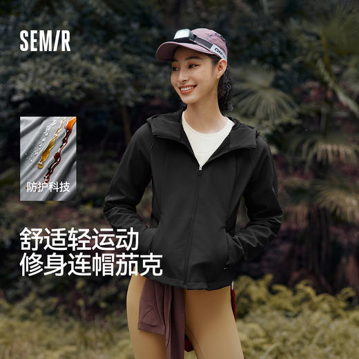 都市护身服|森马外套女冬三防防风修身摇粒绒夹克2025新款软壳衣 商品图0