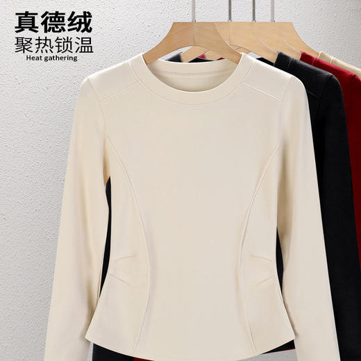 「自j」全新升级【铂金会员119/天猫159/差价40】(95349)洛诗琳圆领双面德绒打底衫2025冬季新款洋气显瘦保暖上衣女 商品图0