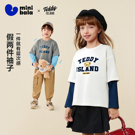 [泰迪熊联名IP]迷你巴拉男女童长袖T恤儿童假两件2025秋新品 商品图1