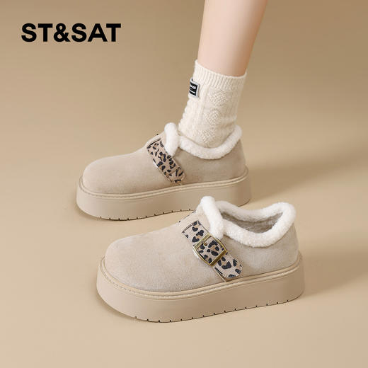 星期六加绒时髦豹纹扣带百搭保暖勃肯SSD411DT5N 商品图4