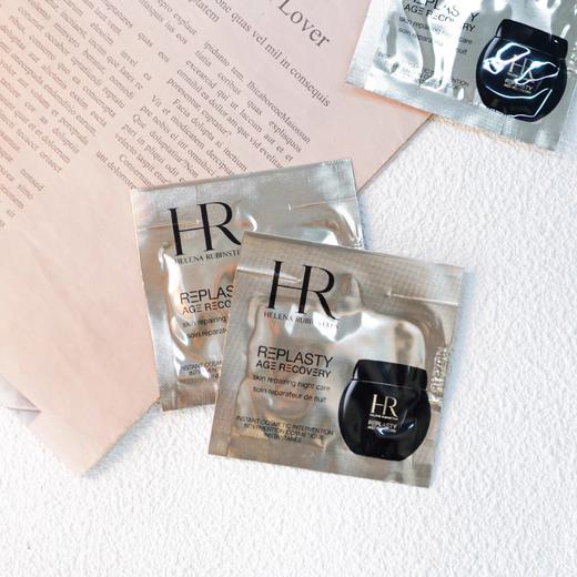 [小滋心选]【活动价¥69.9/20包】赫莲娜活颜修护晚霜. 日霜1.5ml 商品图3