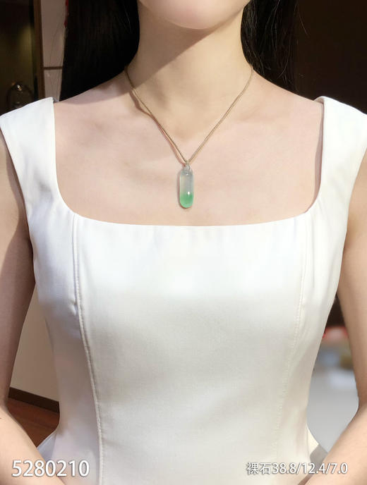 高冰种飘翠福瓜素件  79999【5280210】 商品图4