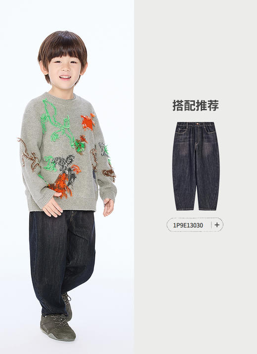 jnby  25年冬款  长袖套头毛衫  1P0310220 商品图8