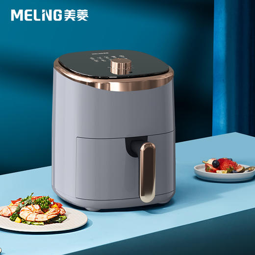 美菱MTK-LC4507电烤炉（空气炸锅）—rxs 商品图0