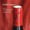 【勃艮第核心产区】丹特庄园·原瓶进口干红葡萄酒  12.5%vol 商品缩略图5