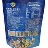 妙可蓝多原味奶酪棒 5支装 商品缩略图1