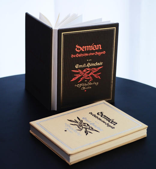 【新品上新！】黑塞《德米安》封面复刻护书袋  / 复刻盖章本   阅读搭子  送礼 礼物  广西师范大学出版社 商品图11