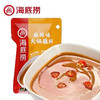 【蘸料】海底捞 火锅蘸料家用麻辣味芝麻酱调味小包袋装120g/袋 商品缩略图0