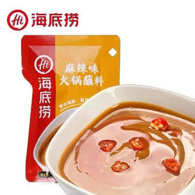 【蘸料】海底捞 火锅蘸料家用麻辣味芝麻酱调味小包袋装120g/袋